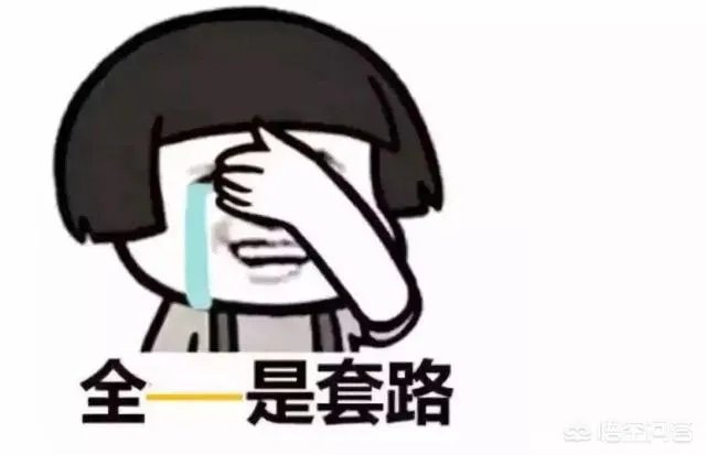 最贵的火车票多少钱