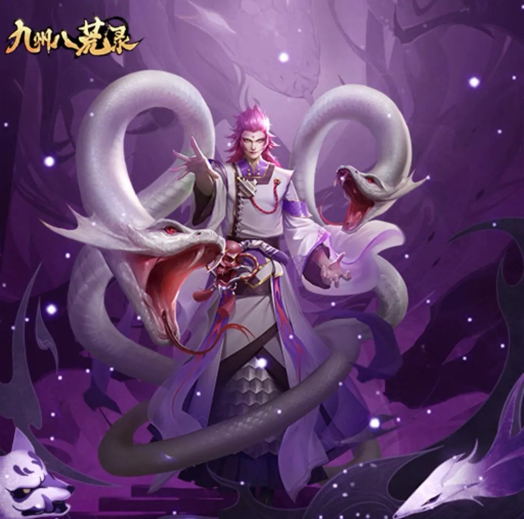 山海经游戏排行榜前十名推荐2021 好玩的山海经手游十大排行