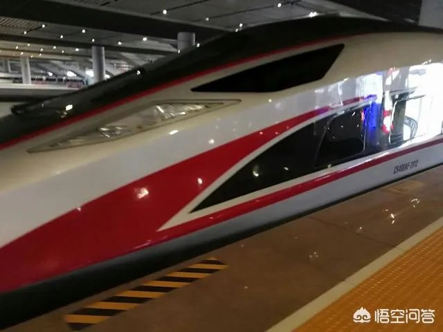 最贵的火车票多少钱