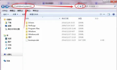 winpcap是什么可以删除吗