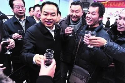 市长司机的内容简介