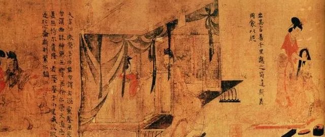 瘦金体相反的字体