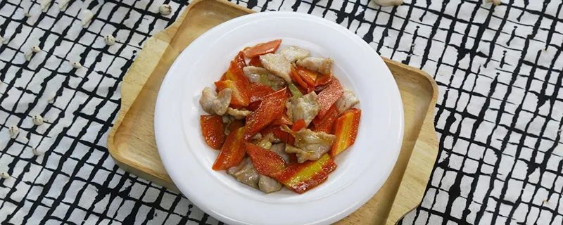 胡萝卜怎么炒肉 怎么炒胡萝卜炒肉