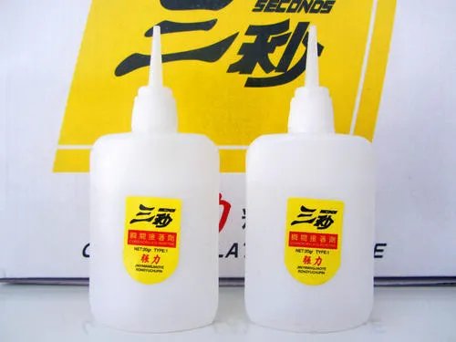 粘铁和塑料用什么胶水