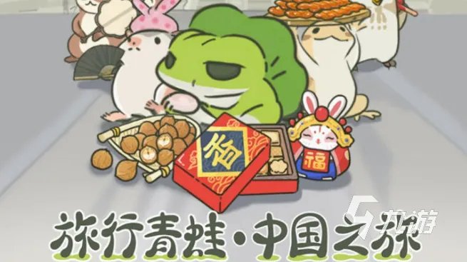 2021热门单机游戏推荐排行榜人气前十名 热门单机游戏大全下载