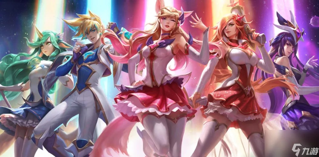 LOL巨魔之王特朗德尔皮肤多少钱 巨魔之王特朗德尔皮肤有特效吗