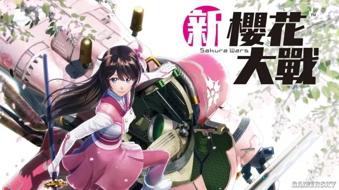《新樱花大战》评测7.8分 传统和进化共存的浪漫物语