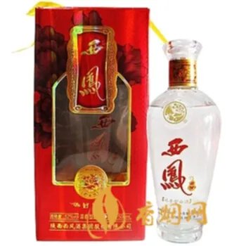 陕西最好喝的白酒