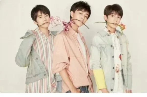 TFBOYS合体是真的吗？