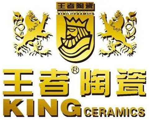 王者陶瓷是几线品牌  王者陶瓷质量好不好