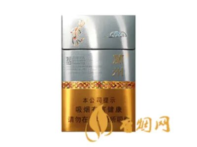 兰州烟价格表图片大全多少钱一包