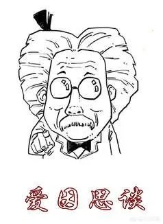 《推背图》和《易经》是什么关系？