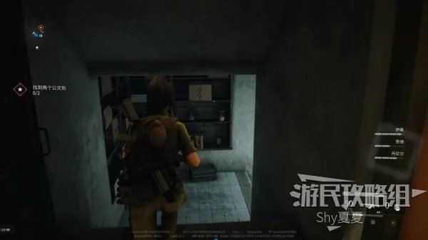 《僵尸世界大战》图文攻略 任务流程图文攻略