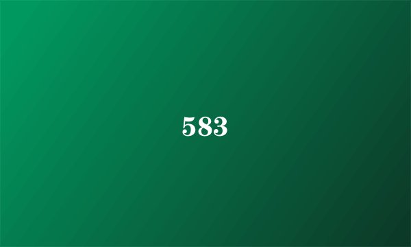583