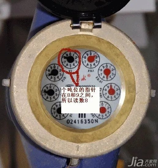 怎样看水表 水表的查看方法