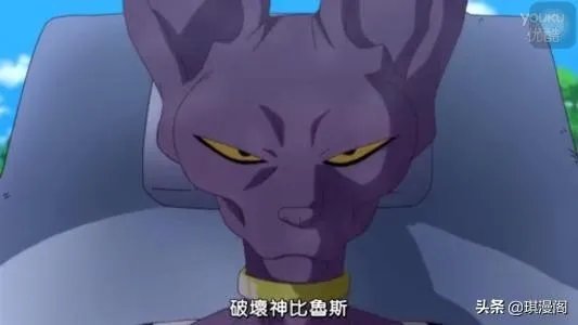 龙珠超全王有多厉害