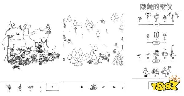 受欢迎的经典单机游戏top10(2023热门单机游戏TOP5)