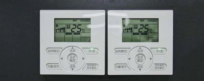 冰晶盒是什么东西 冰晶盒是干嘛用的