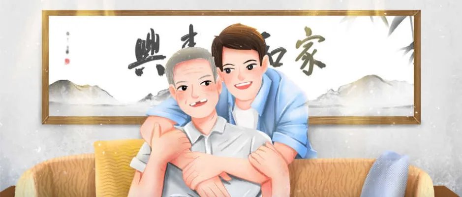 青光眼能治好吗