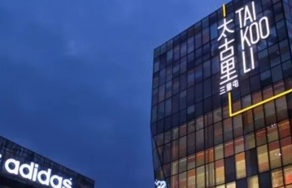 三里屯有什么好玩的？