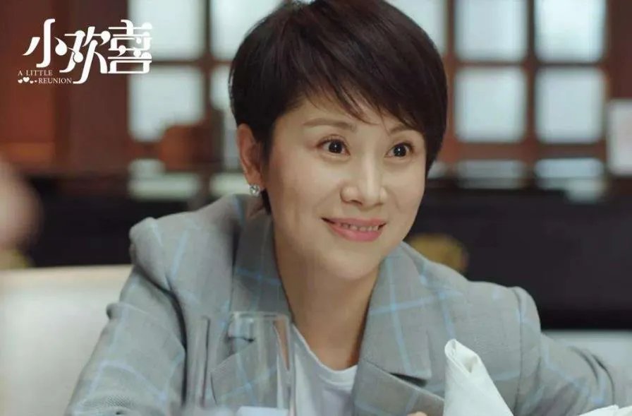 《小欢喜》大结局观后感5篇_看小欢喜感想5篇