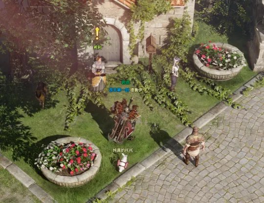 命运方舟英雄之歌任务接取地点