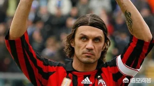 如何评价意大利球员保罗马尔蒂尼？