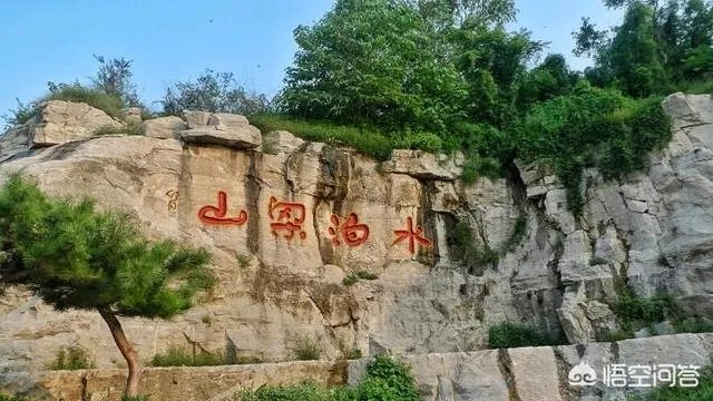 济宁有哪些旅游景点？