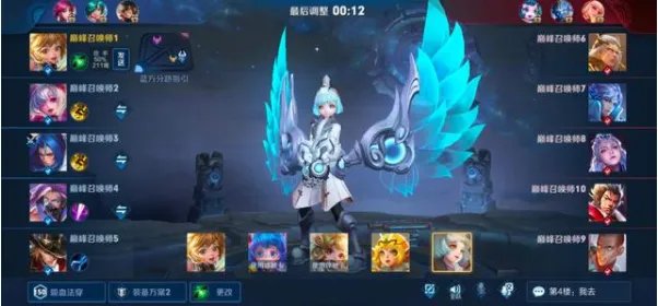 冲王者有这么难?王者荣耀新版本堪称新手上分天堂!