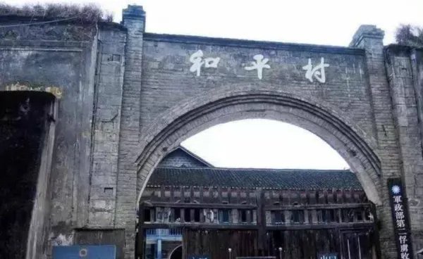 贵州镇远古镇旅游景点介绍