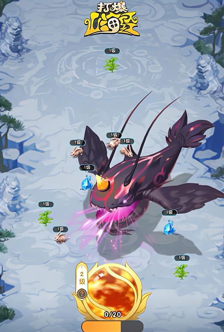 山海经游戏排行榜前十名推荐2021 好玩的山海经手游十大排行