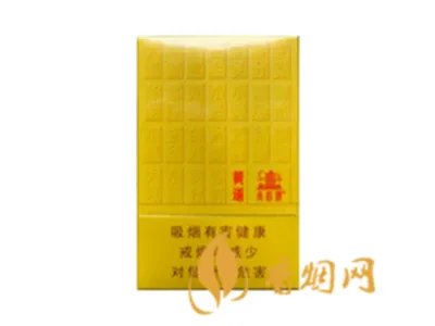 黄鹤楼香烟价格表图大全价目表2025