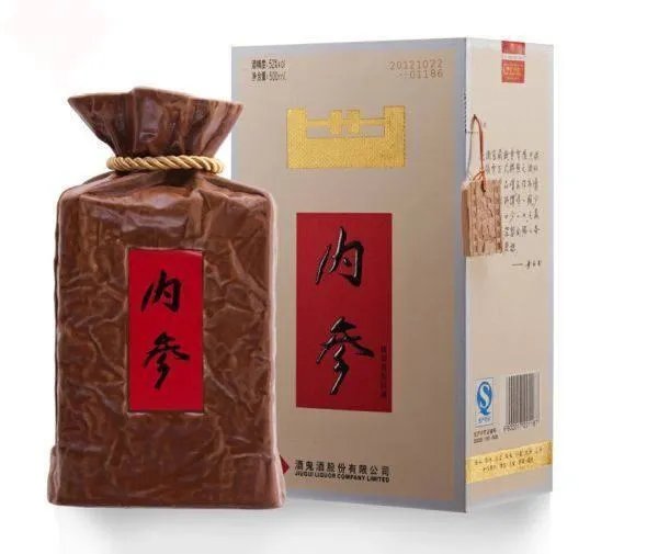 酒业股票有哪些