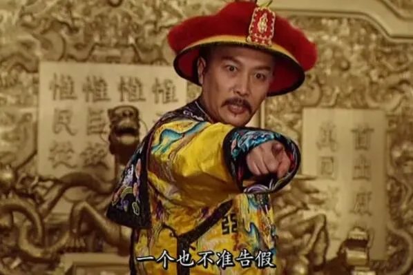 经典电视剧排行榜前十名,一生必看的经典(近代史排第一)