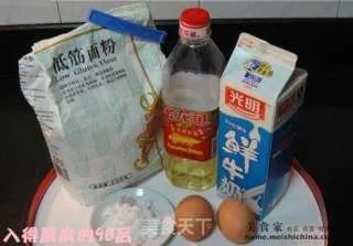 简单材料——自制美味蛋糕