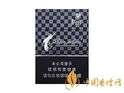 兰州烟价格表2021价格表图片 兰州烟2021价目表大全