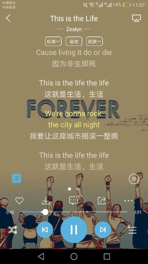 tobu8在线观看免费视频