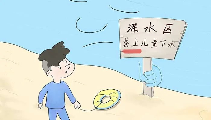 防溺水警示语 防溺水的警示语有哪些