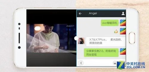 vivo X7Plus评测:双1600万像素随身影棚