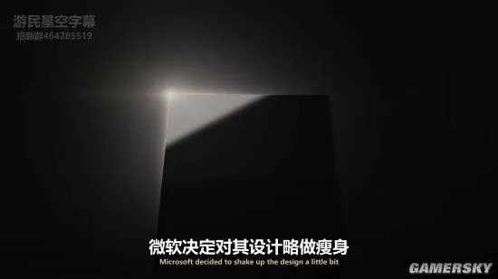 Xbox One S值得入手吗？看完你就知道了