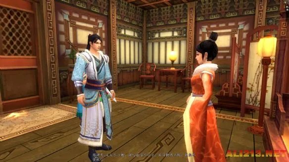 《新剑侠传奇》全方位评测:真实的国产单机回忆