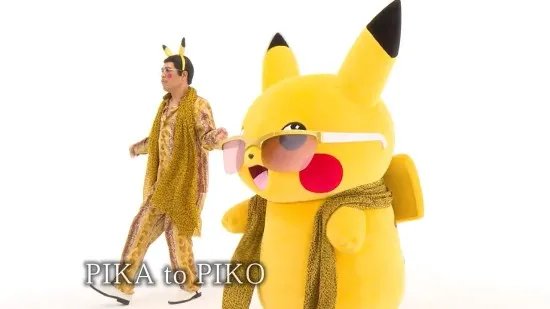 PICO太郎与皮卡丘合作推出新曲 新一代魔性舞曲来了