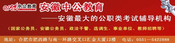 芜湖县政务信息网