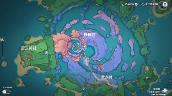 《原神》世界任务止水之潘完成步骤 止水之潘任务在哪接取