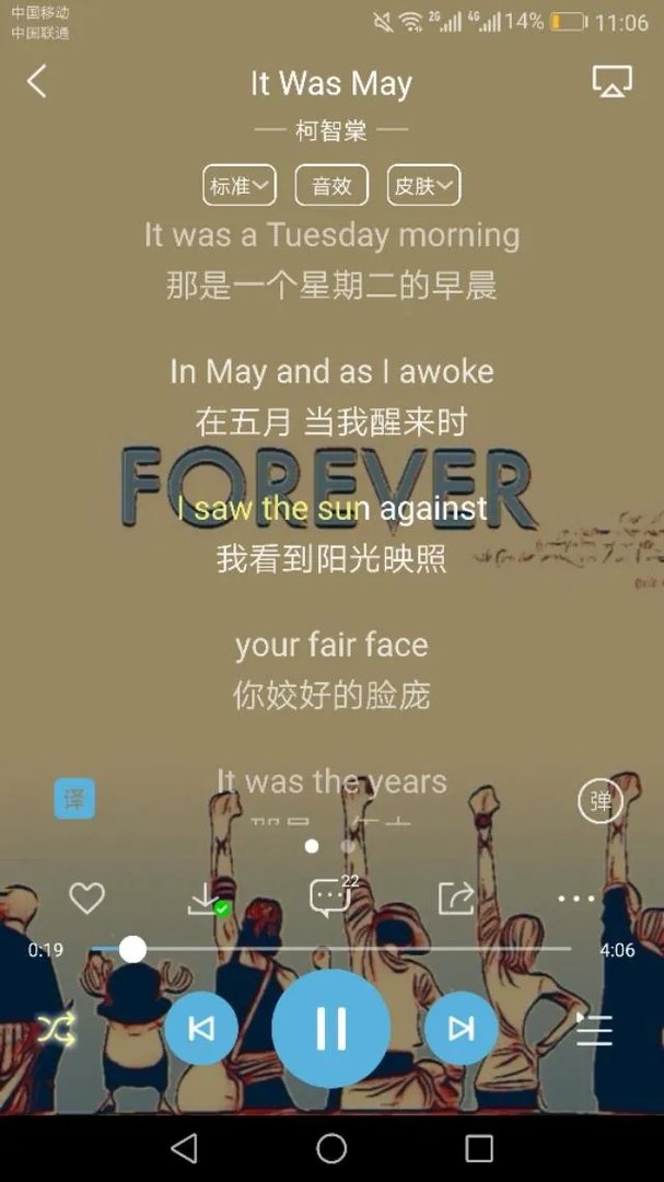 tobu8在线观看免费视频