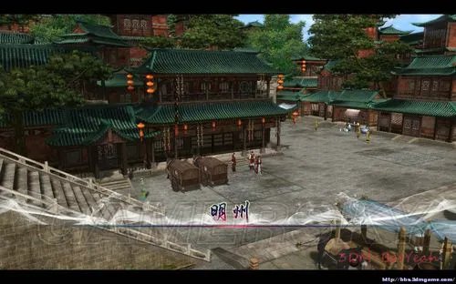 《仙剑奇侠传5前传》图文全攻略