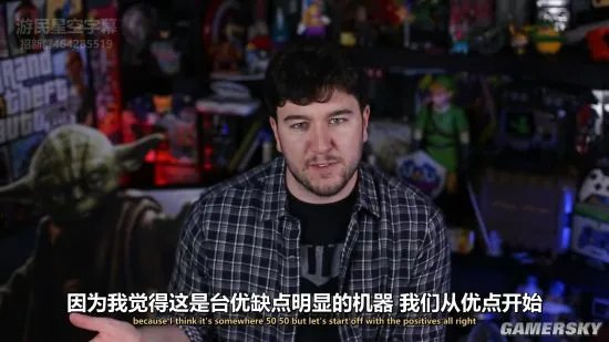 Xbox One S值得入手吗？看完你就知道了