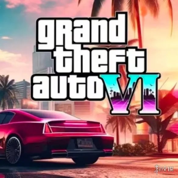 网友称要是《GTA6》本周官宣就去厕所奖励自己“一杯”
