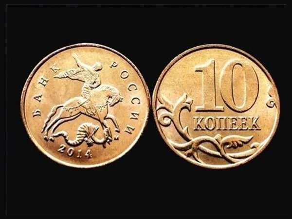 koneek是什么钱币