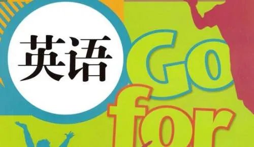 小学生英语作文